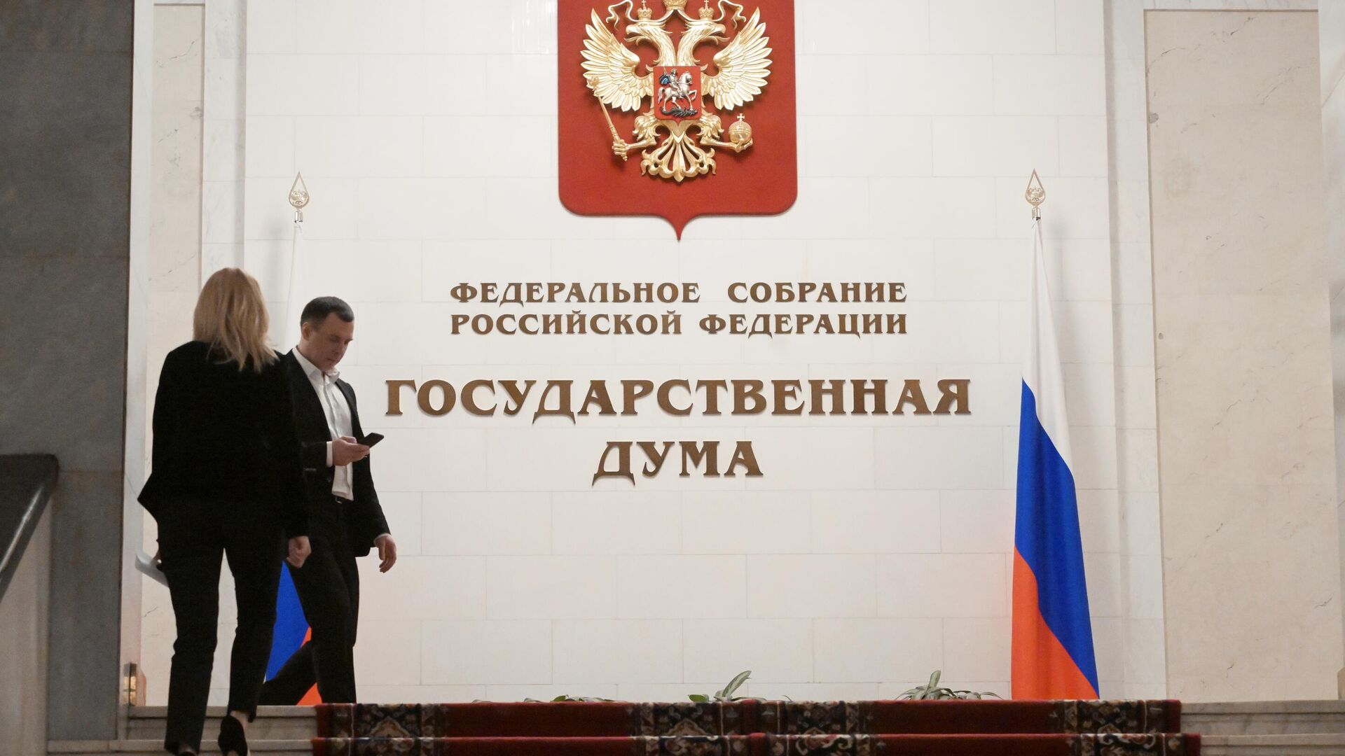 В ГД предложили ввести в школах специальный модуль по устной речи